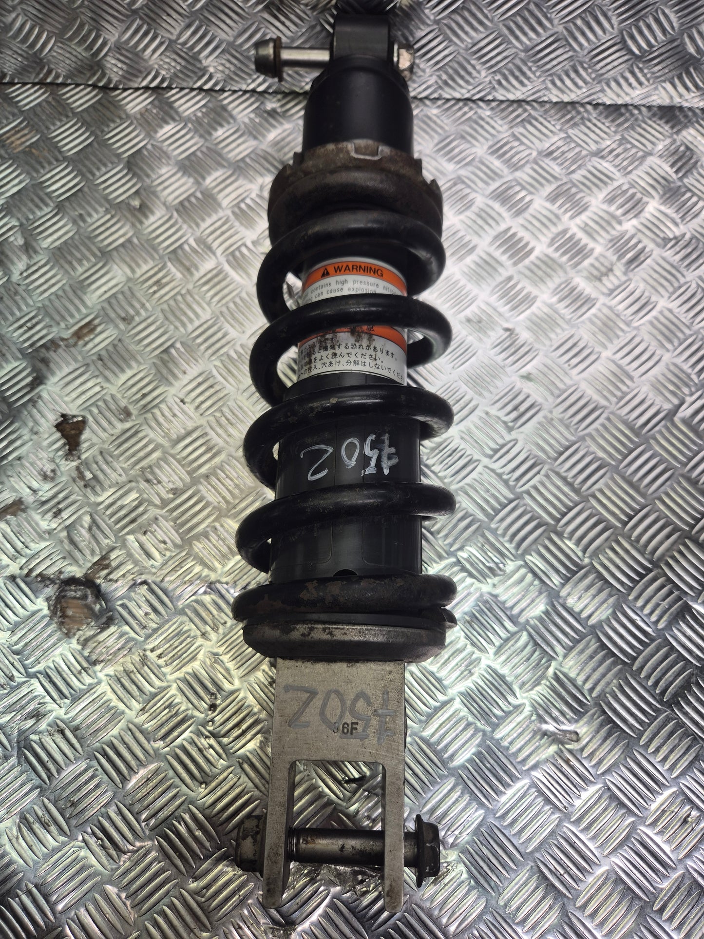 Amortisseur KAWASAKI Z 750 2007-2012