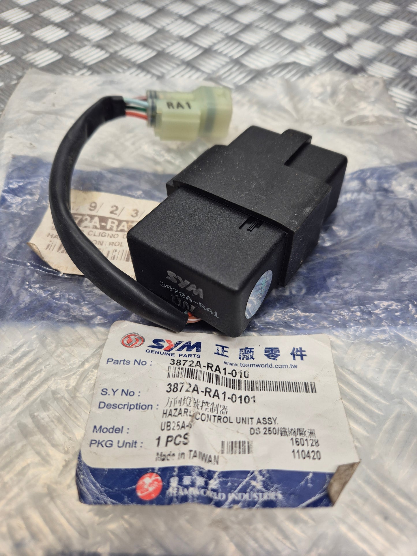 Boitier warning SYM QUADRAIDER 600 2008 2010