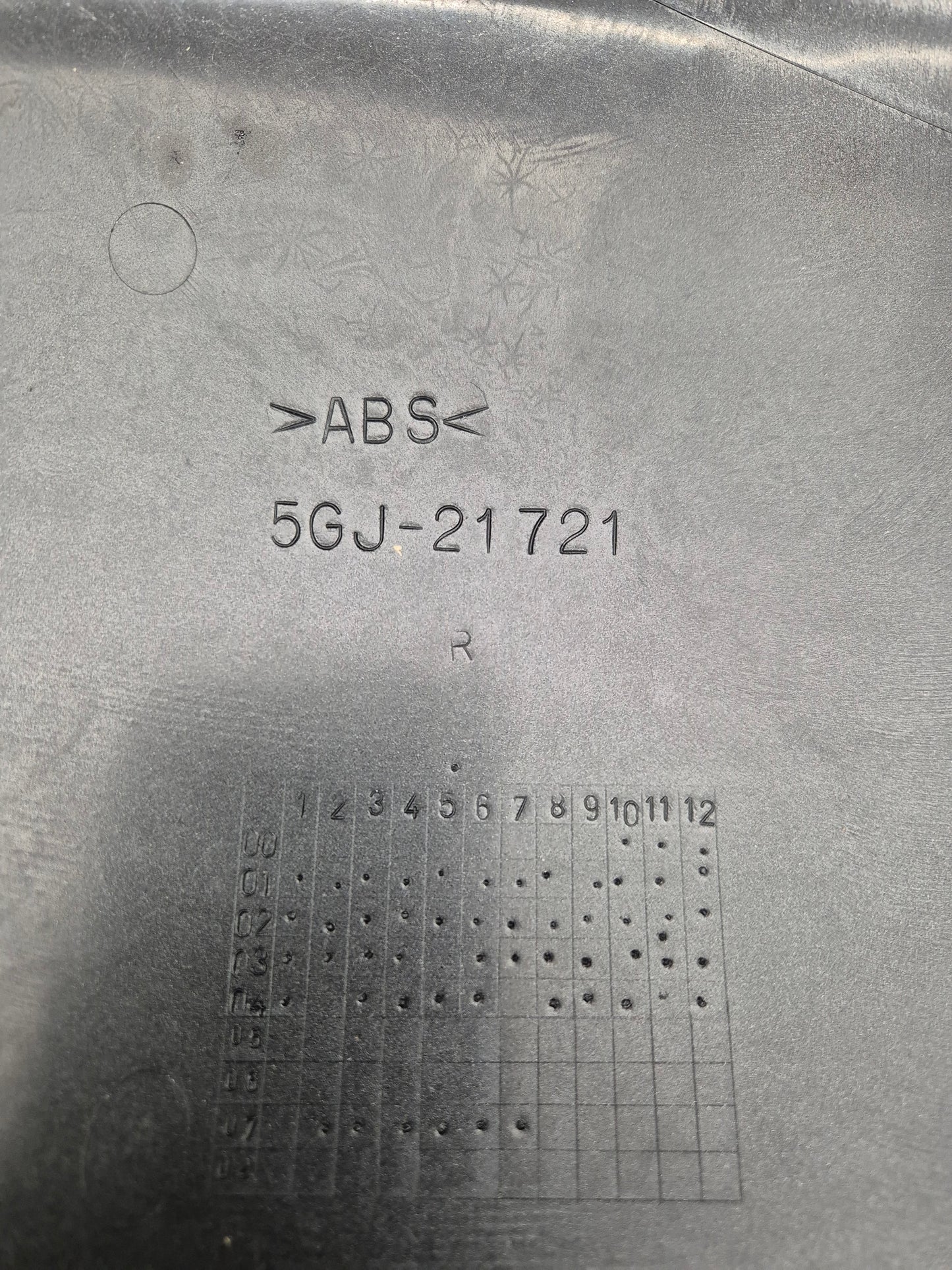 Coque arrière droite YAMAHA 500 T-MAX 2001-2007