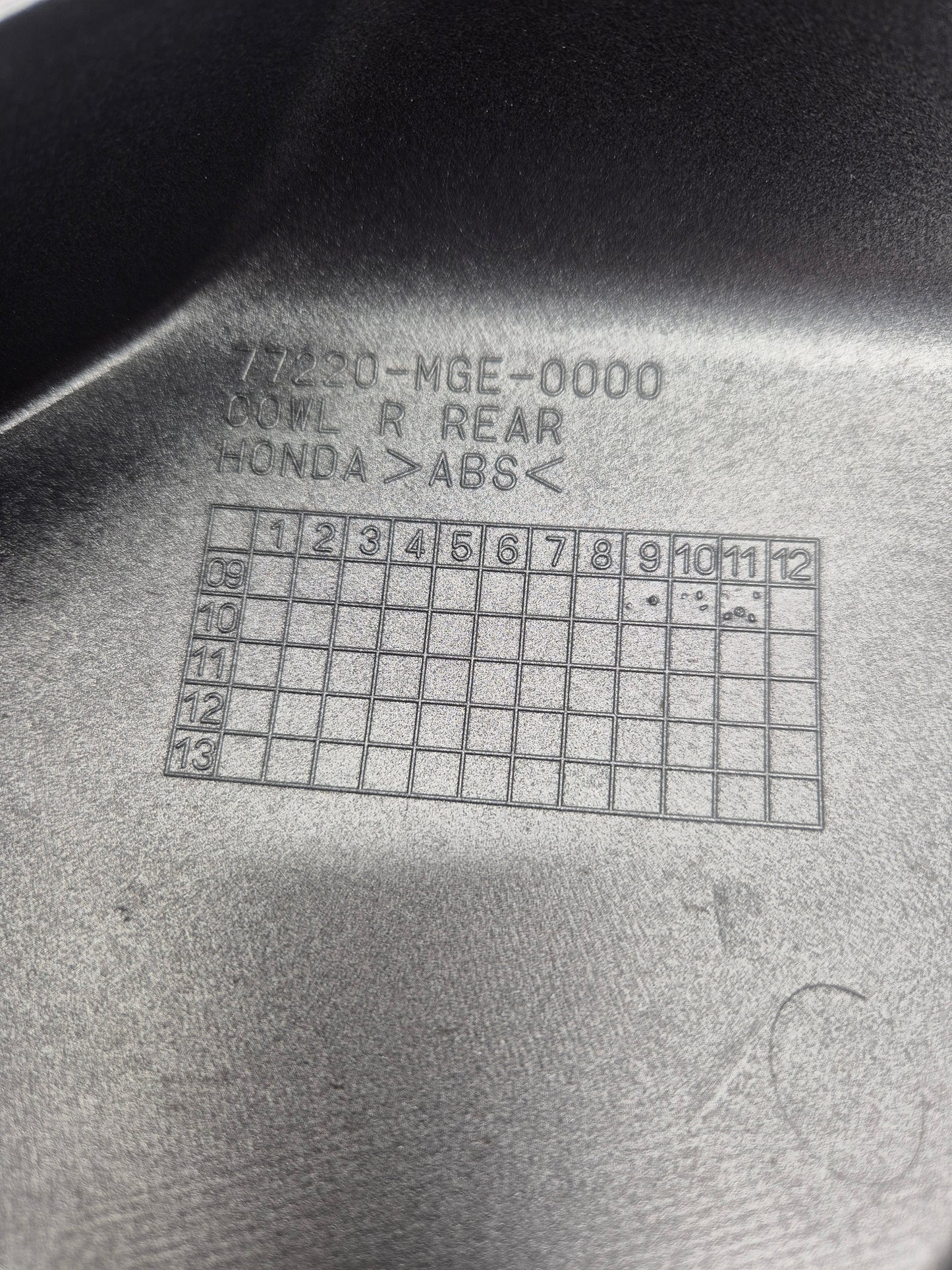 Cache latéral droit HONDA 1200 VFR 2010-2013