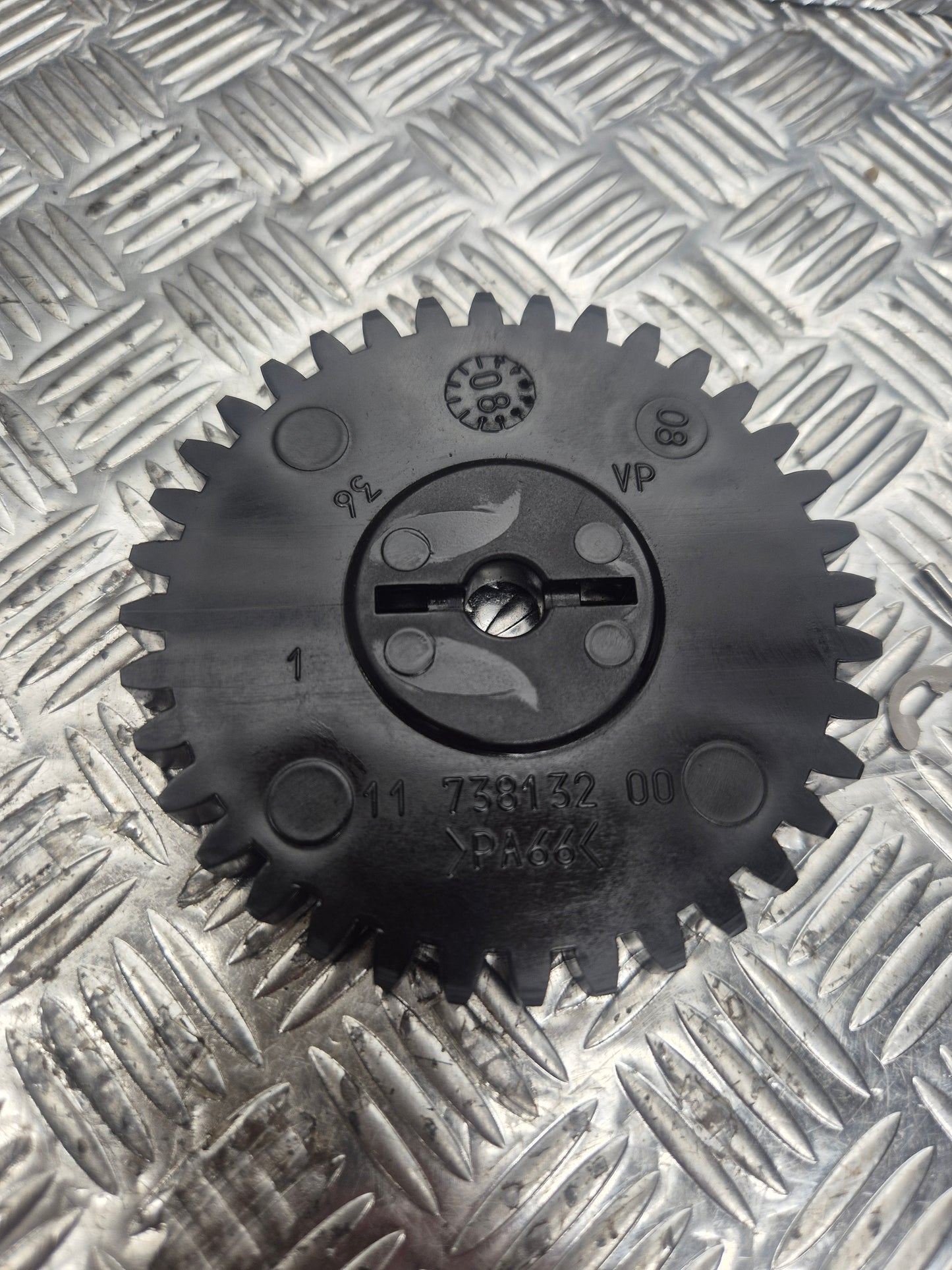 Pignon de pompe à eau PEUGEOT 125 SATELIS 2007-2011