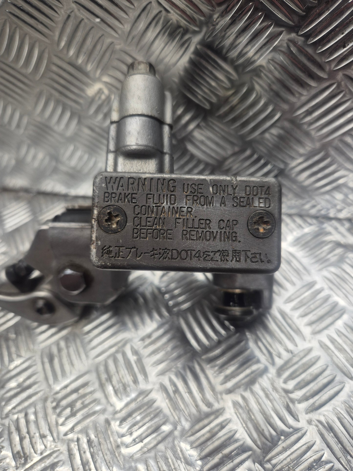 Maitre cylindre de frein avant YAMAHA 250/450 YZF 2006-2009