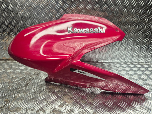 Cache reservoir droit KAWASAKI Z 900 2017 - 2019