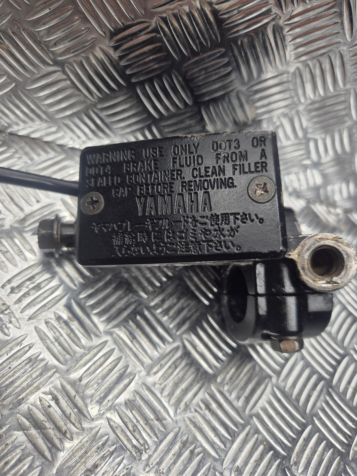 Maitre cylindre de frein avant YAMAHA 535 VIRAGO 1989