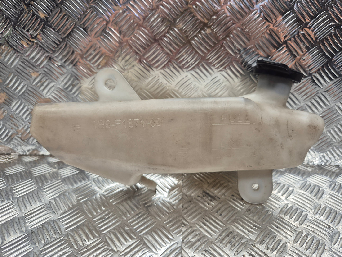 Vase d'expension YAMAHA 125 X-MAX 2006-2009